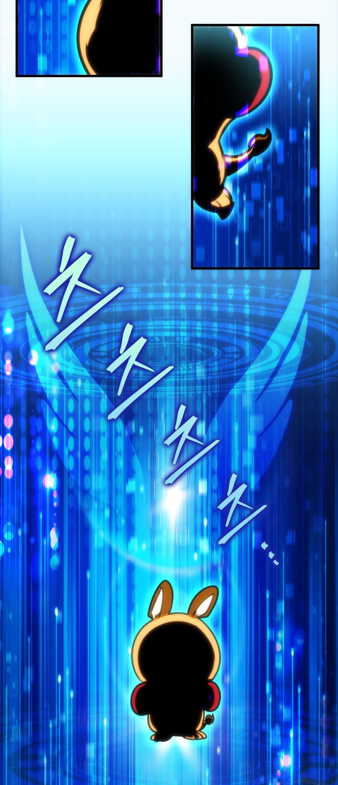 27 페이지