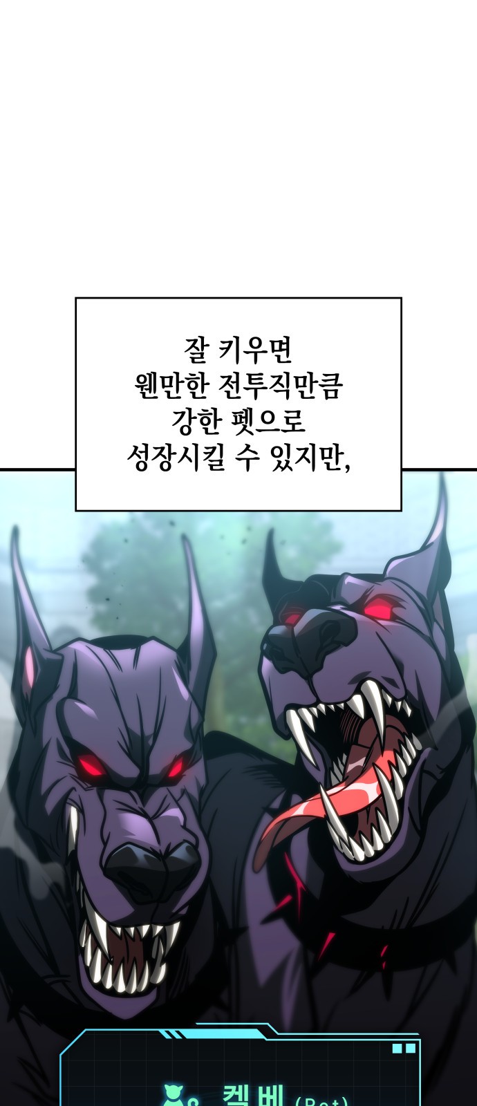 64 페이지