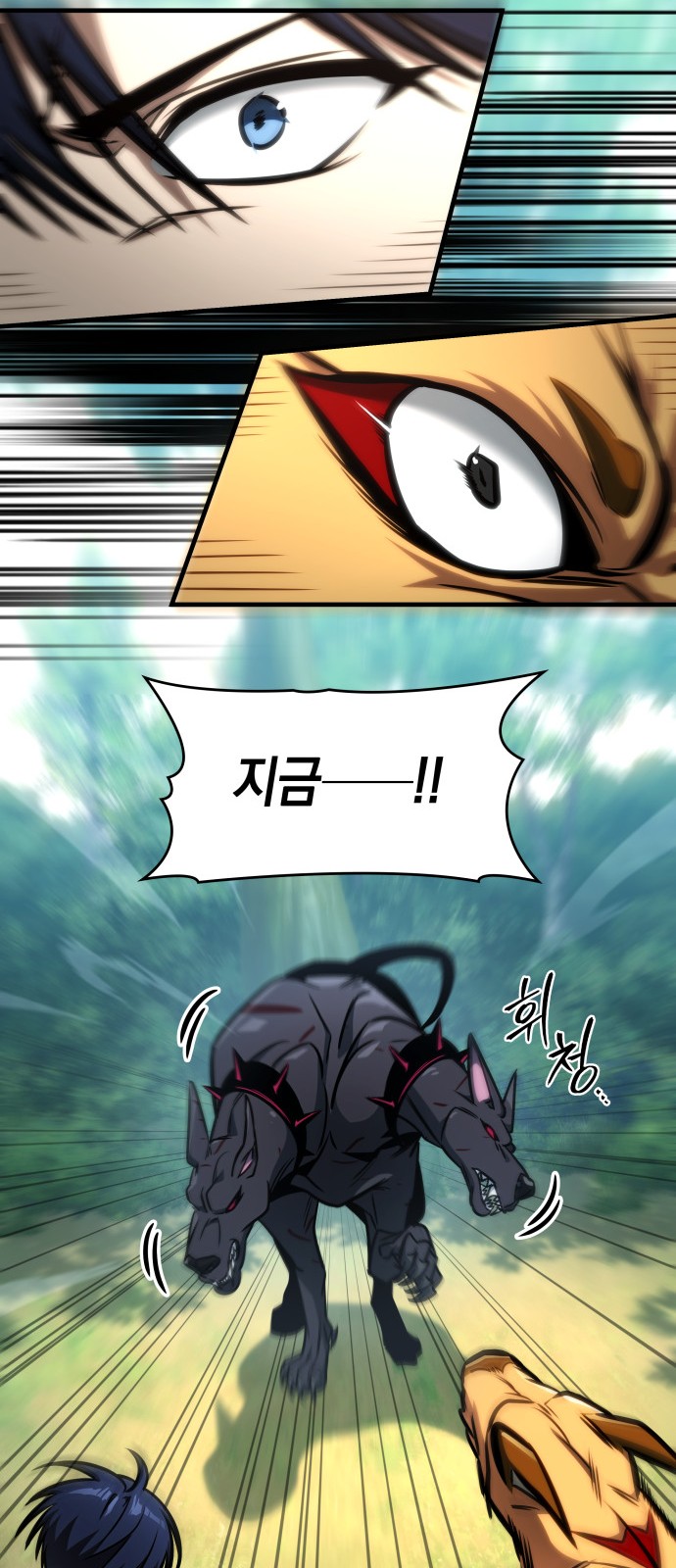 84 페이지
