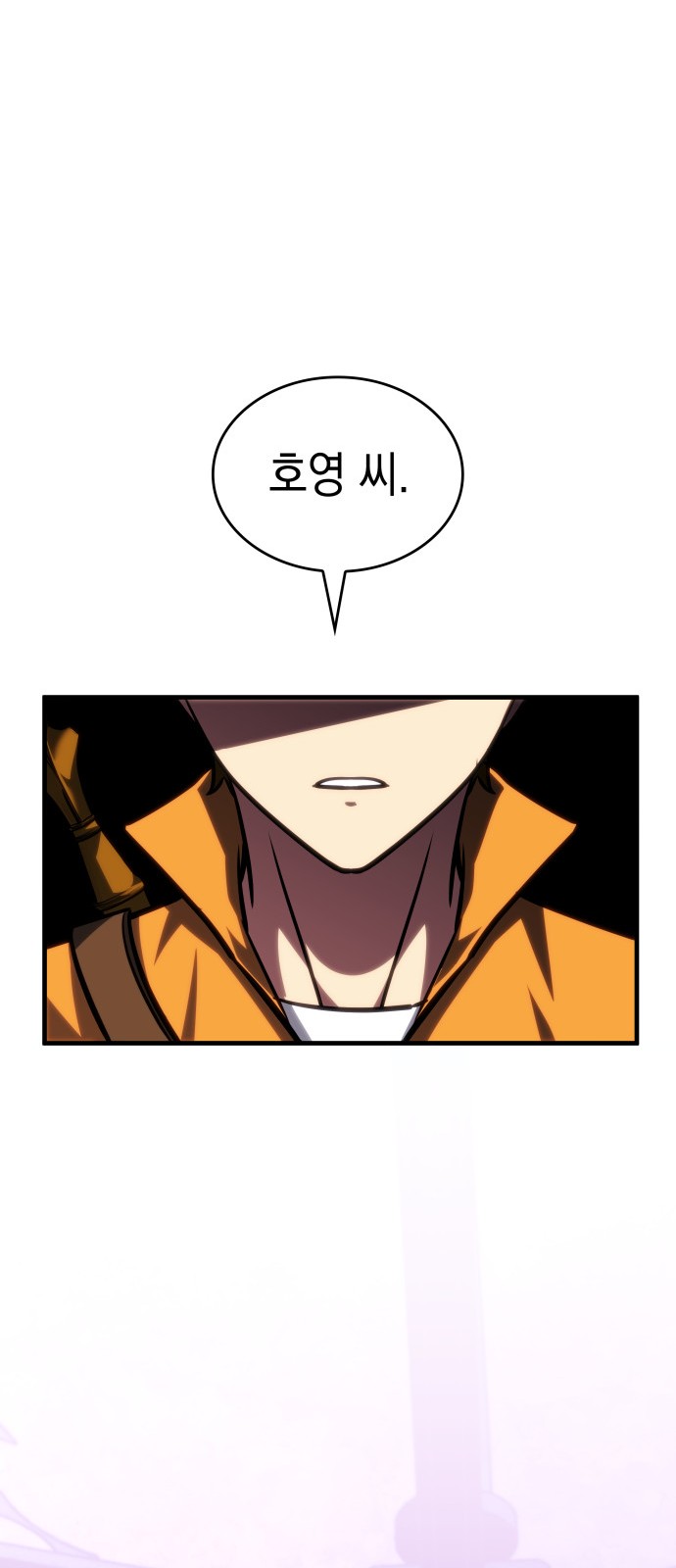 99 페이지