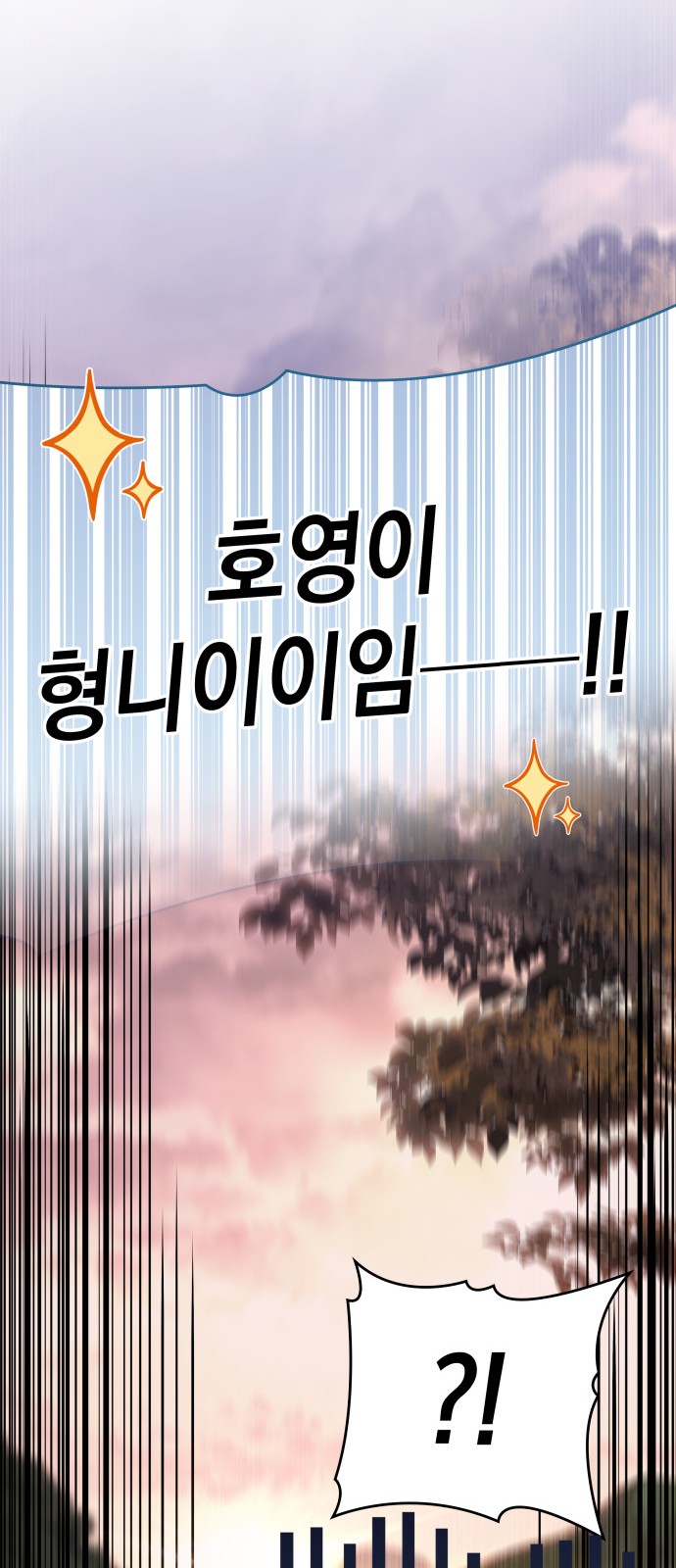 113 페이지