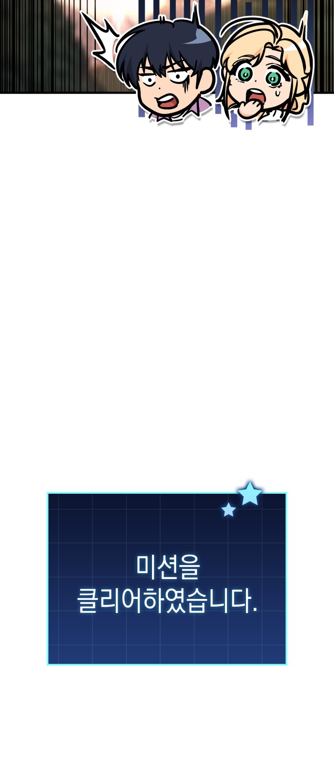 114 페이지