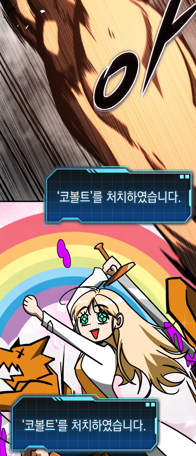 96 페이지