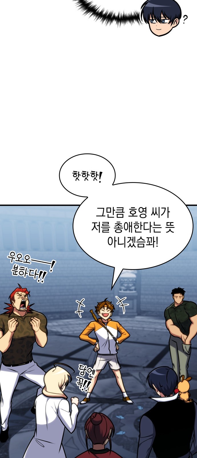 10 페이지