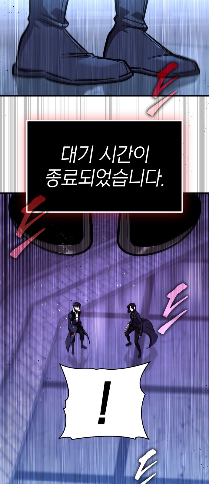 72 페이지