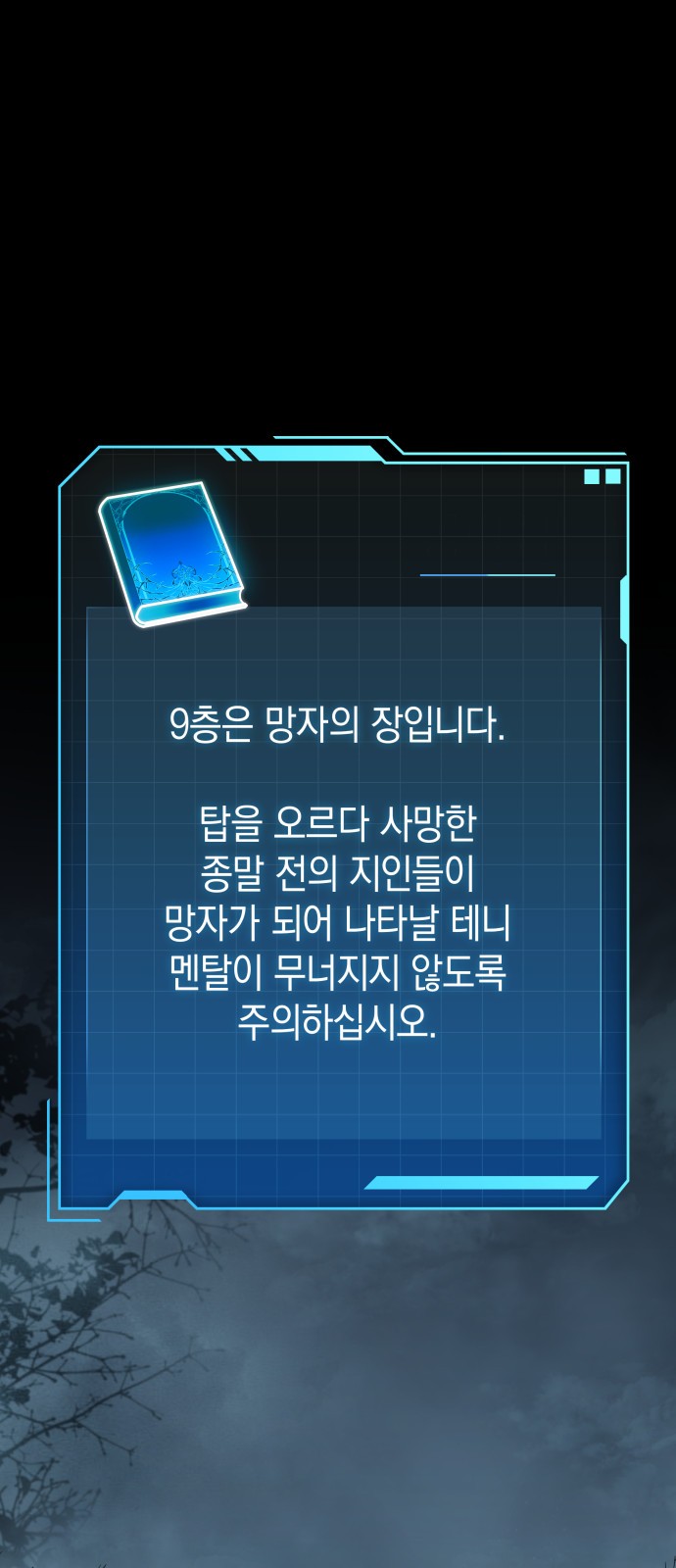 1 페이지