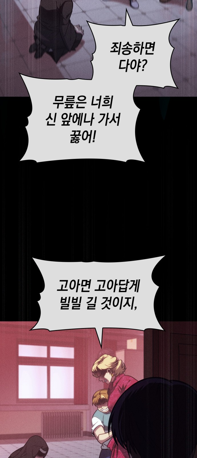 27 페이지