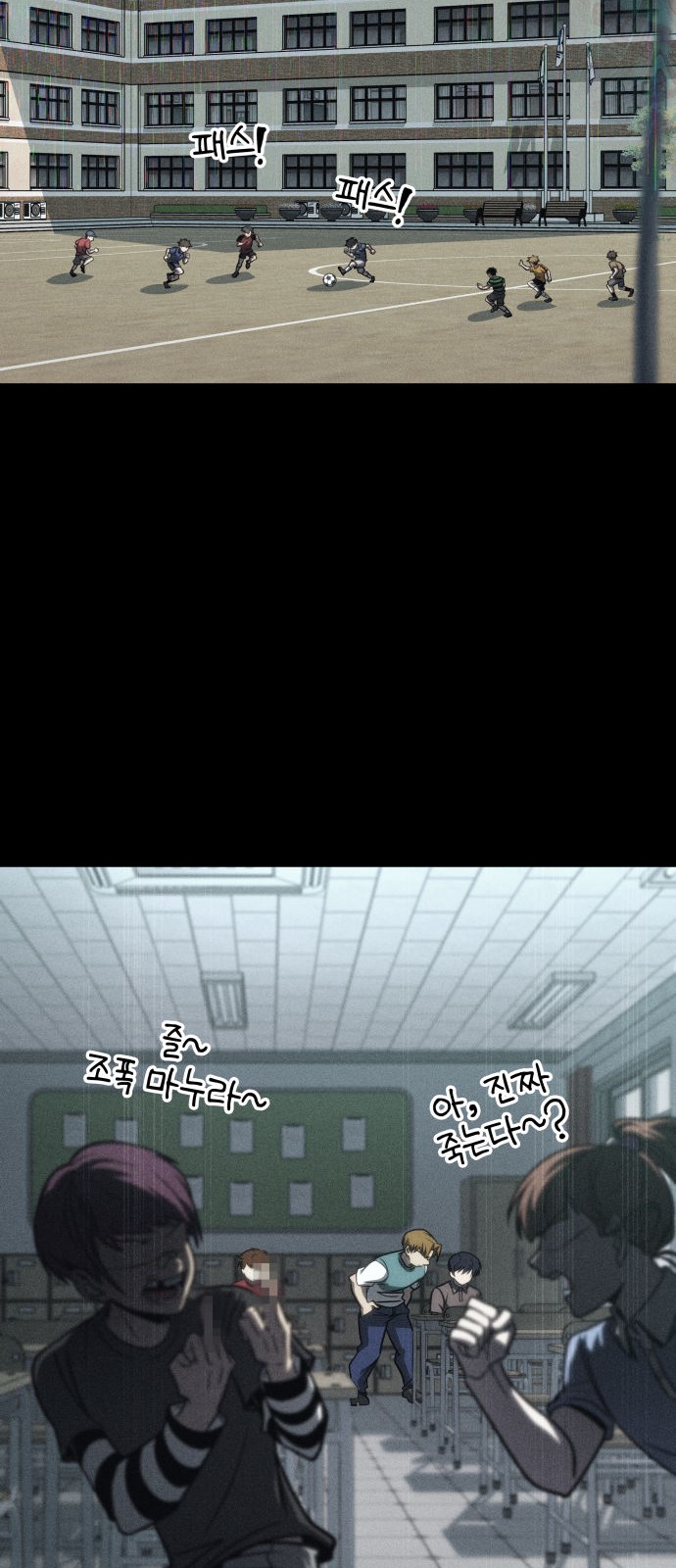 7 페이지