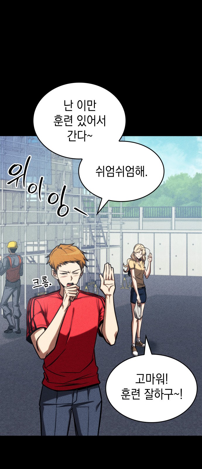 22 페이지
