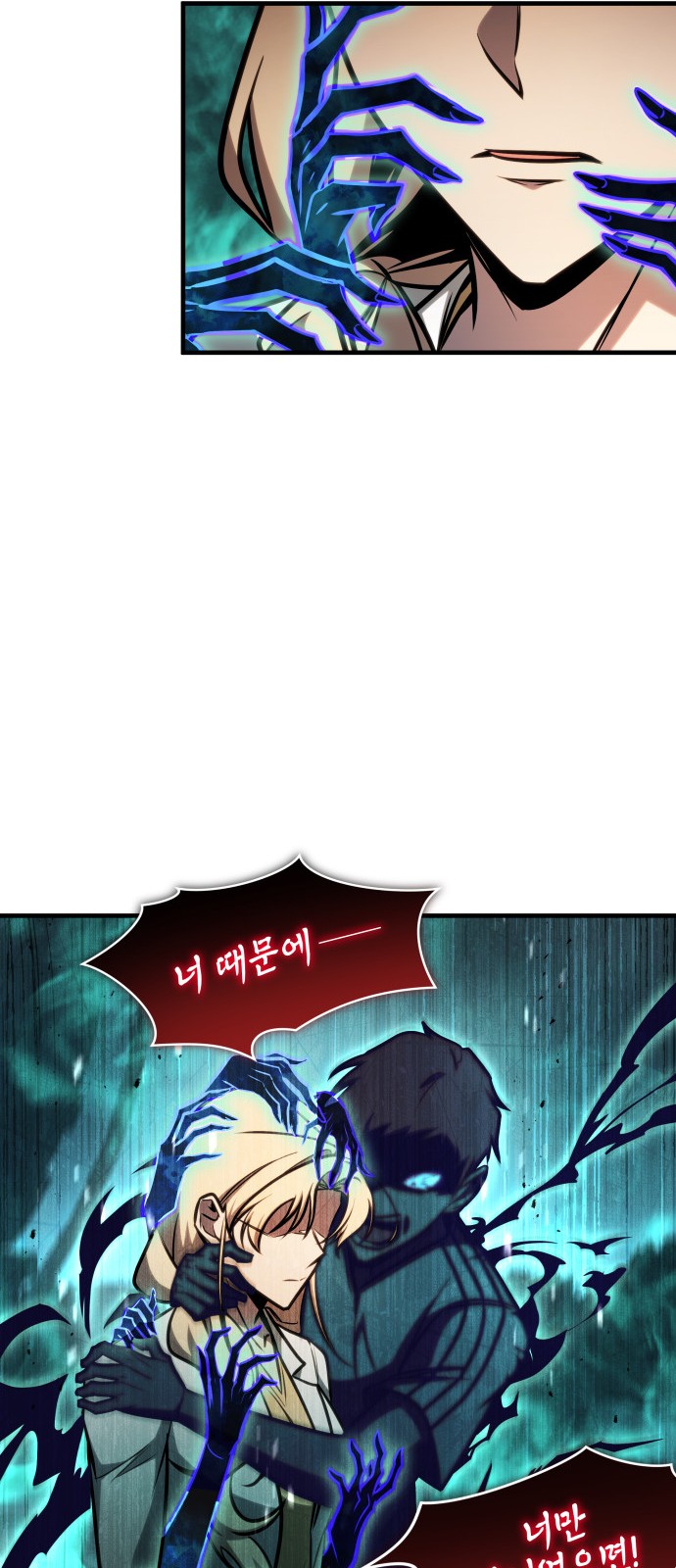 47 페이지