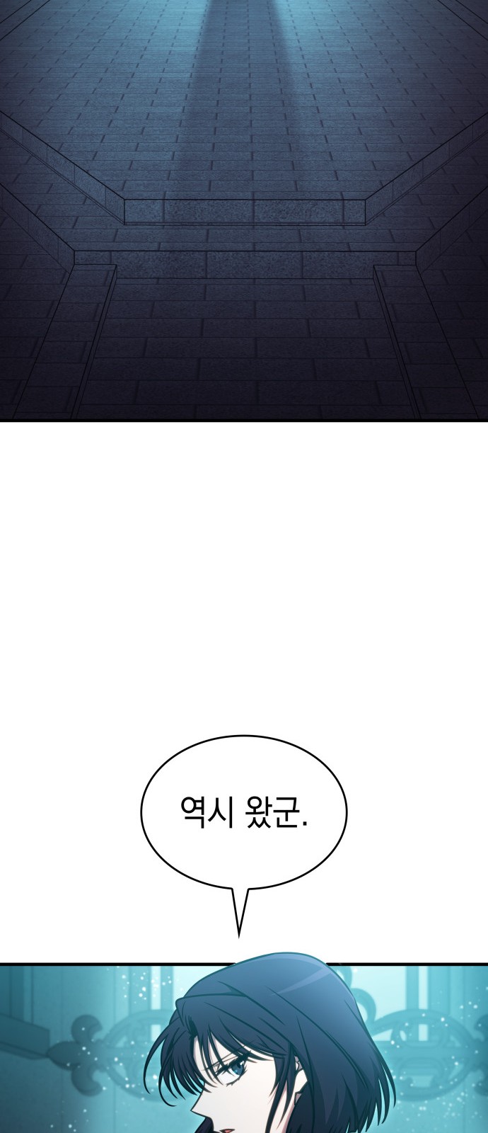 95 페이지