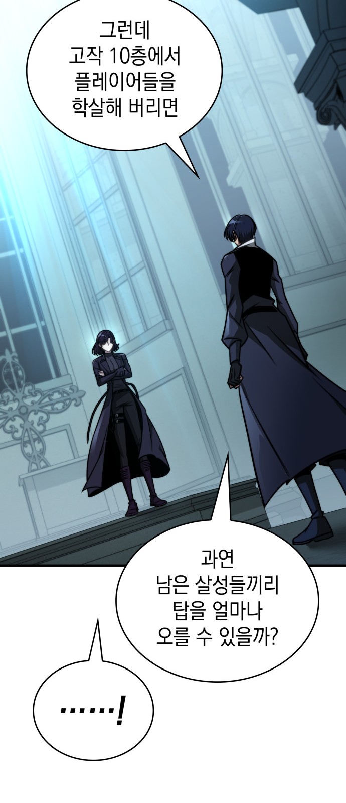 25 페이지