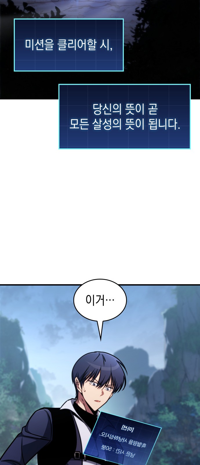 46 페이지