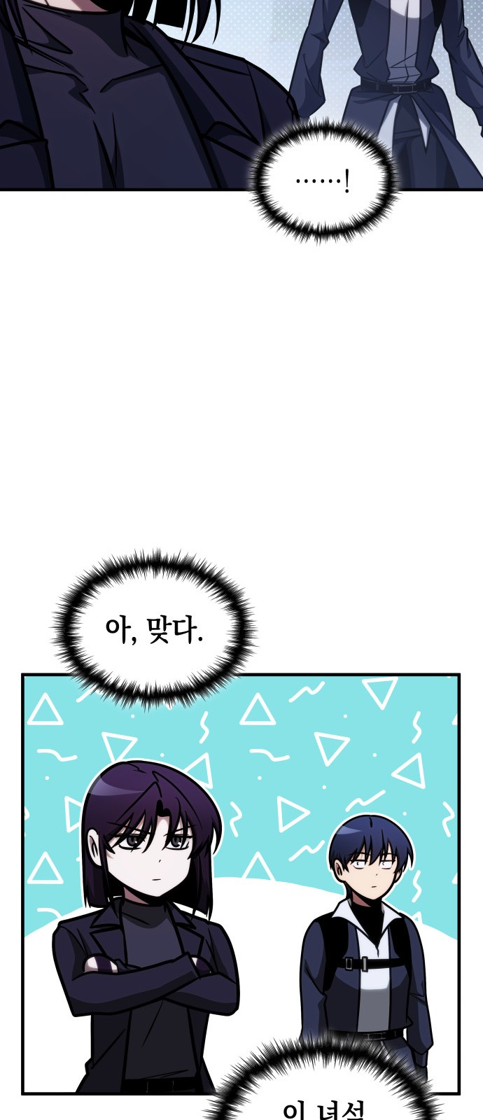 50 페이지
