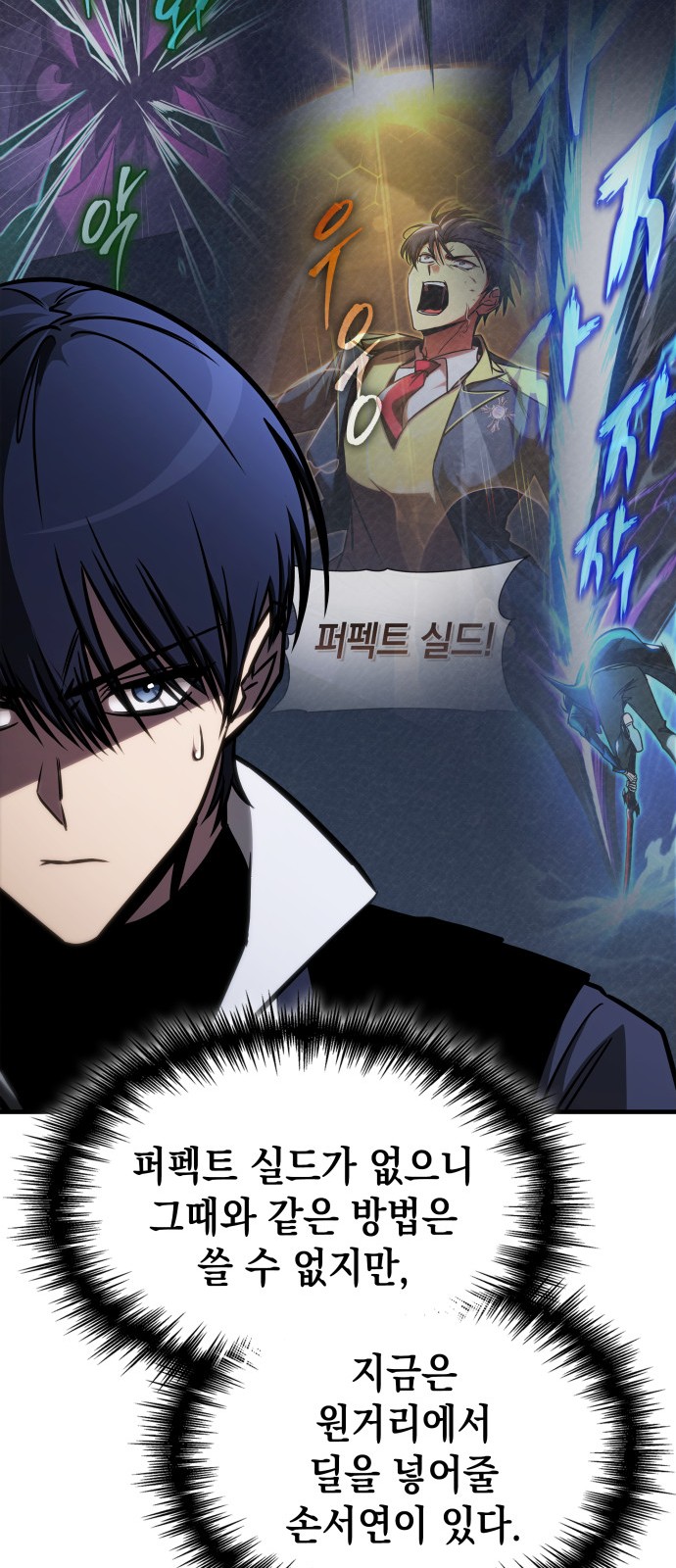 65 페이지