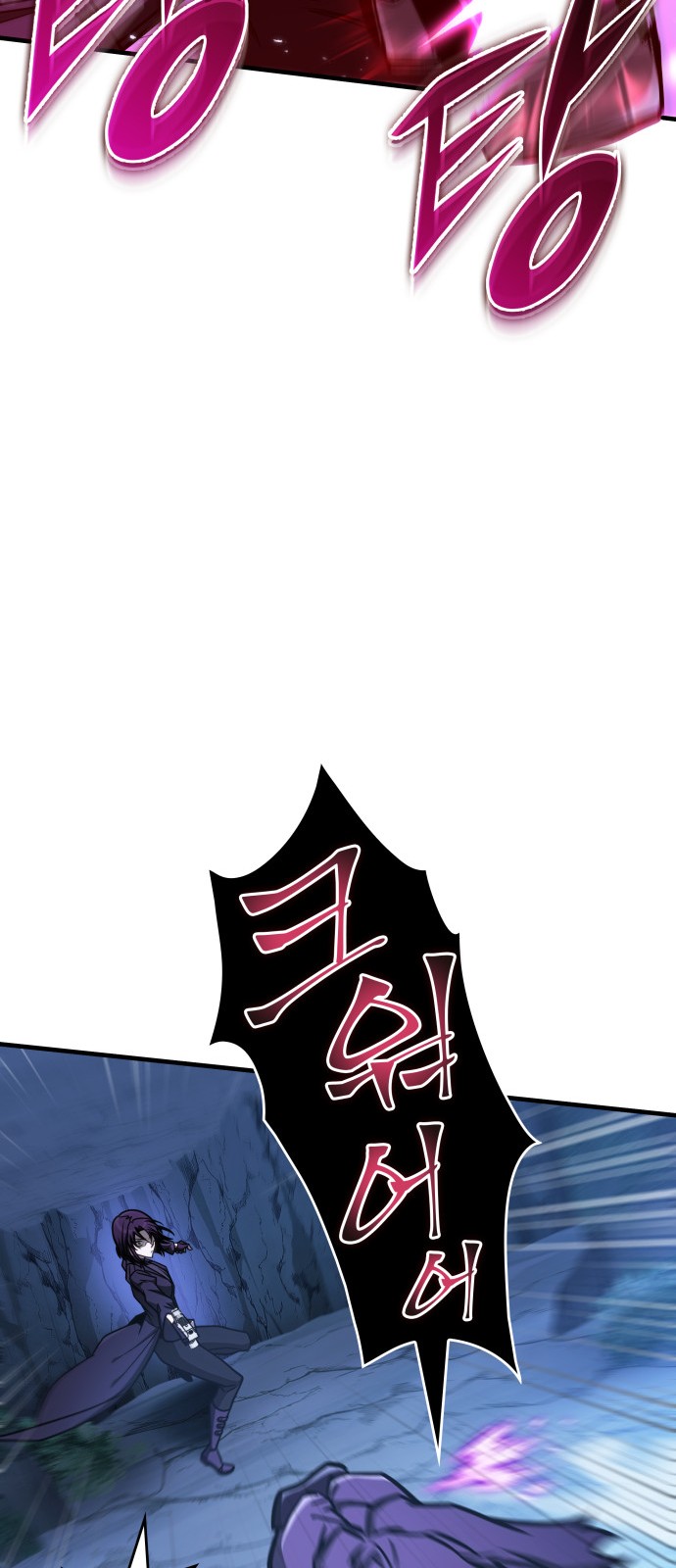 91 페이지