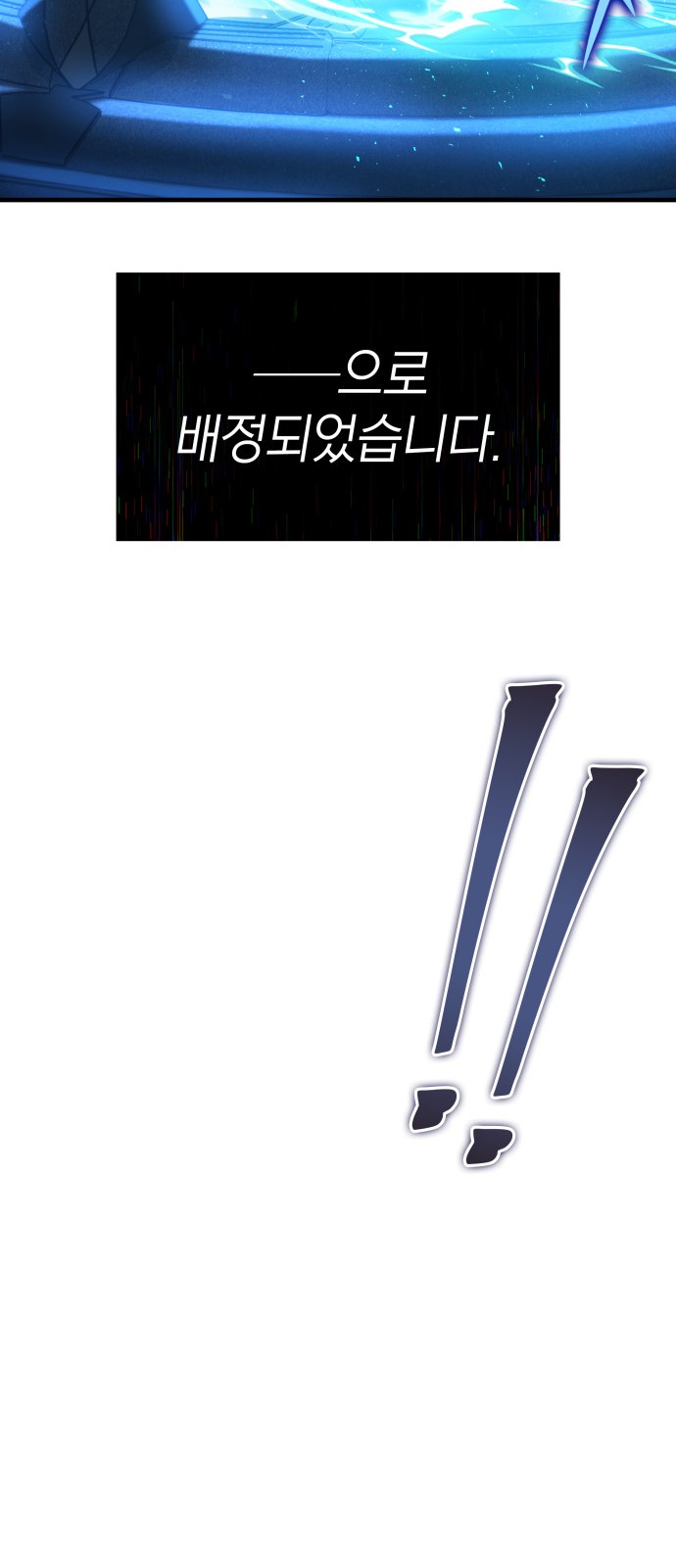 105 페이지