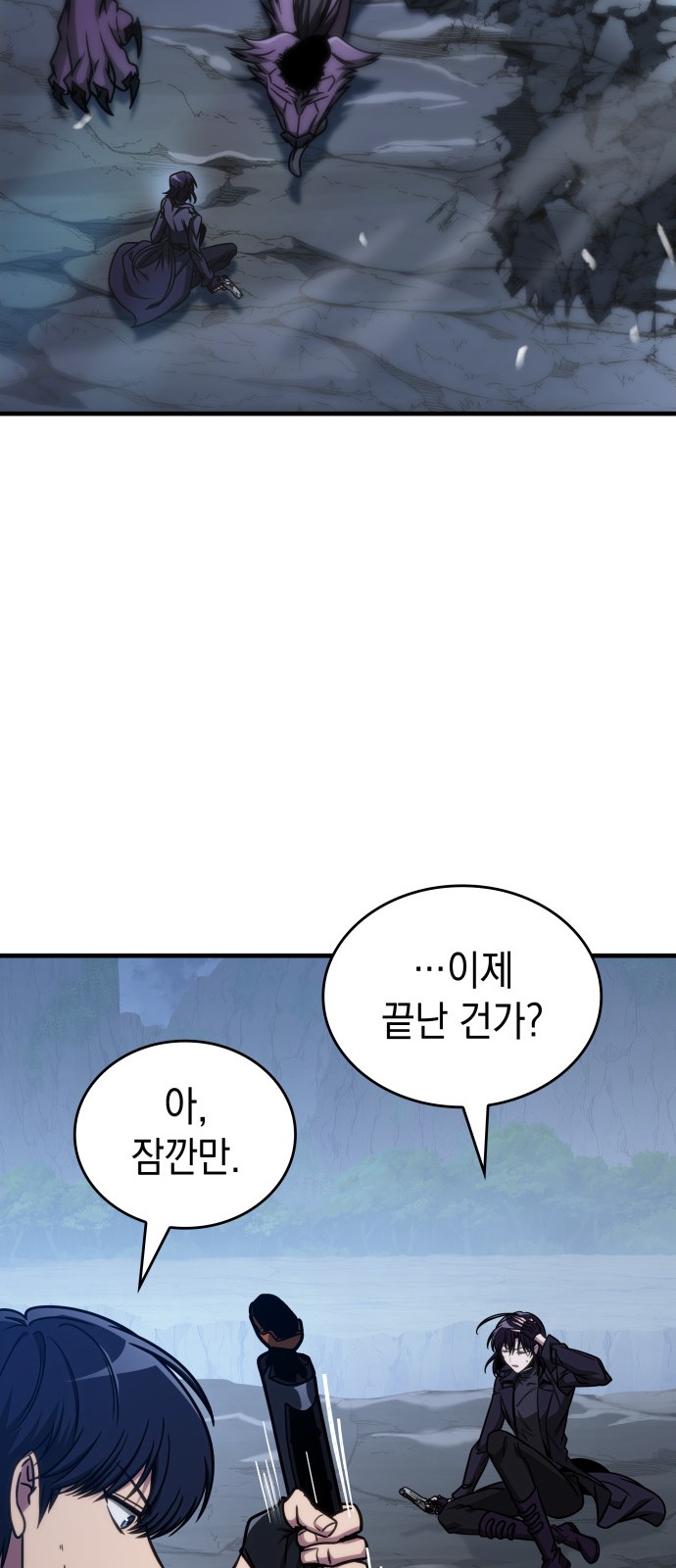57 페이지