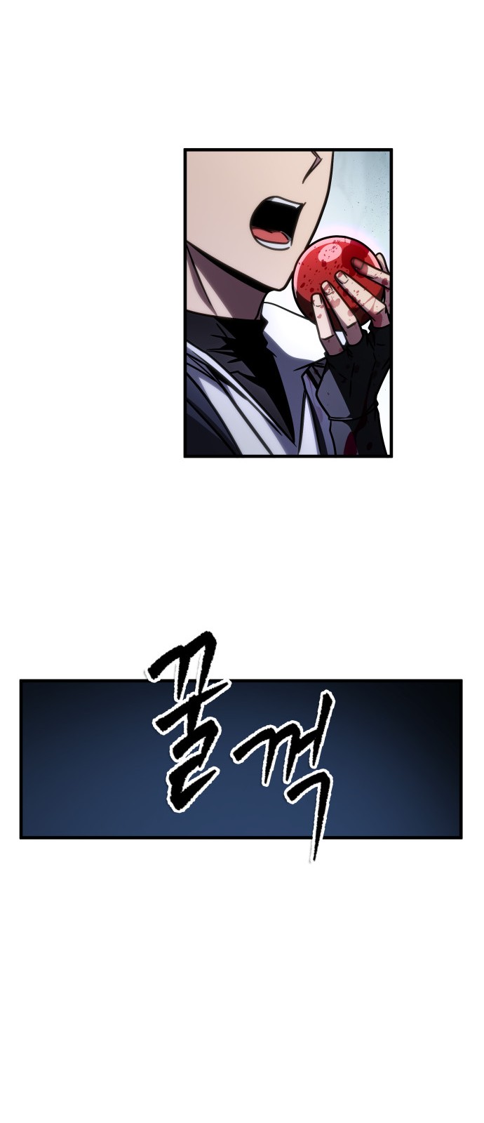 62 페이지