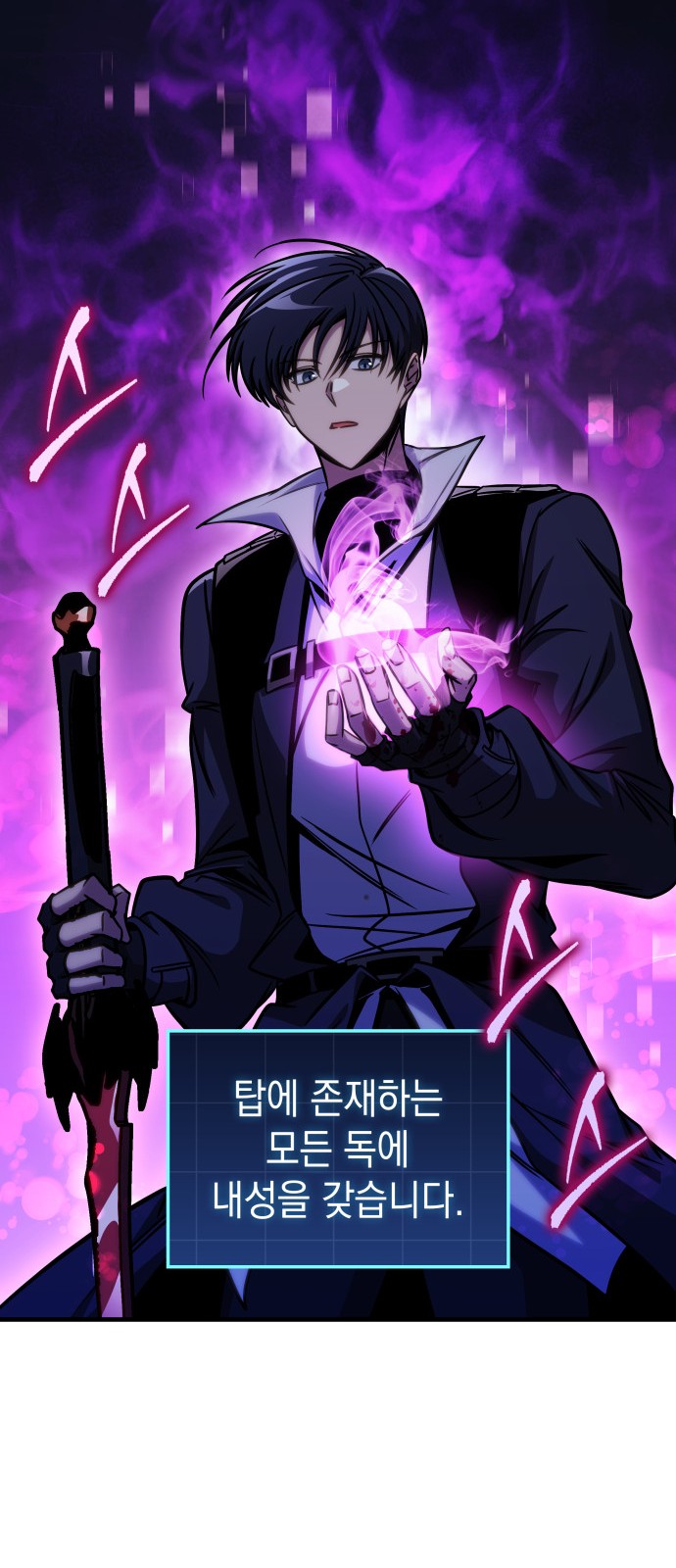 64 페이지