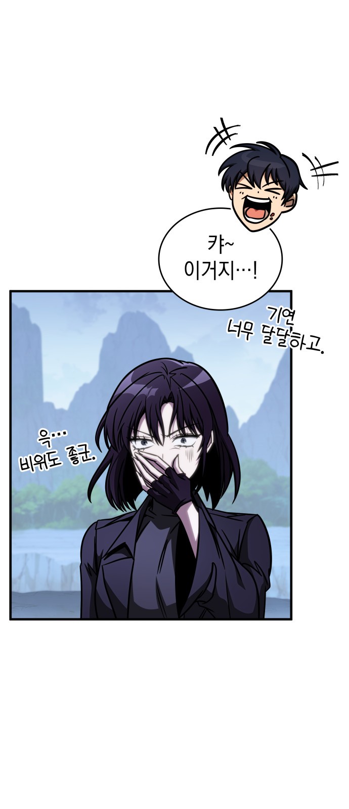 65 페이지