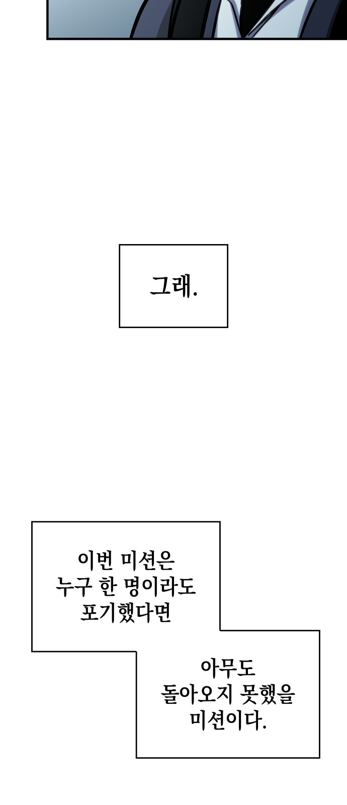 95 페이지