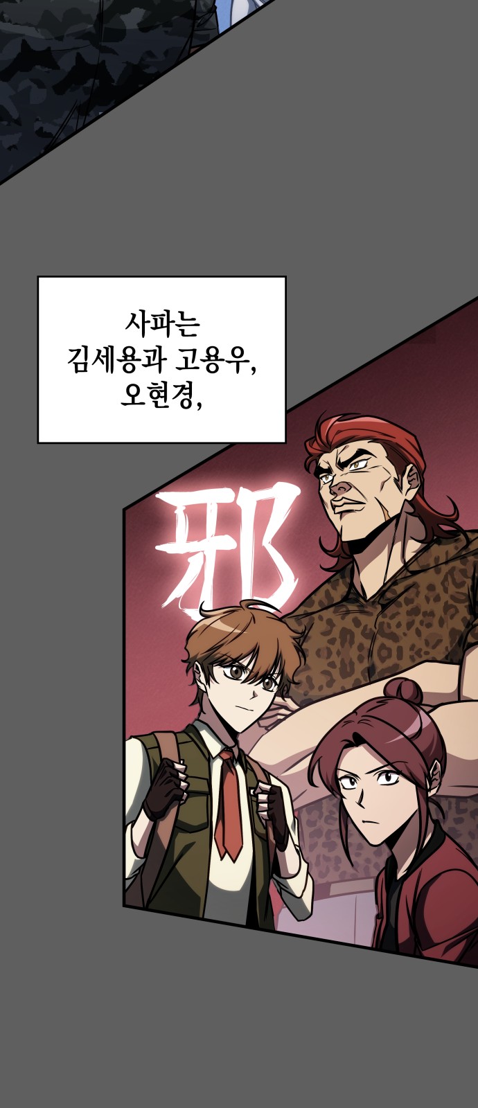 17 페이지