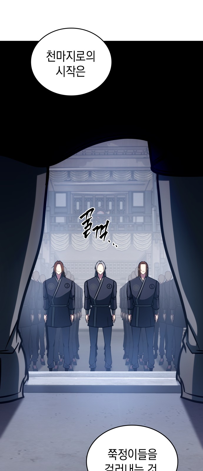 41 페이지