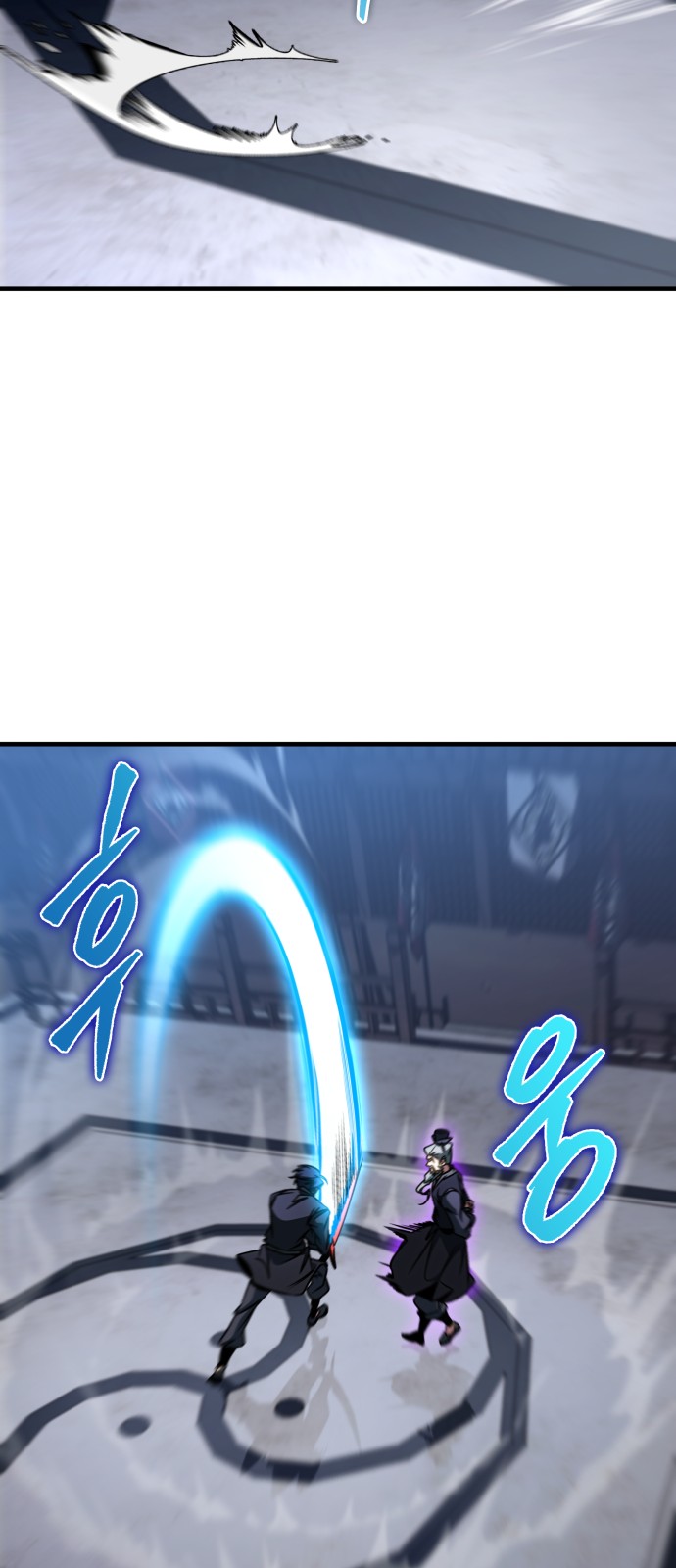 94 페이지