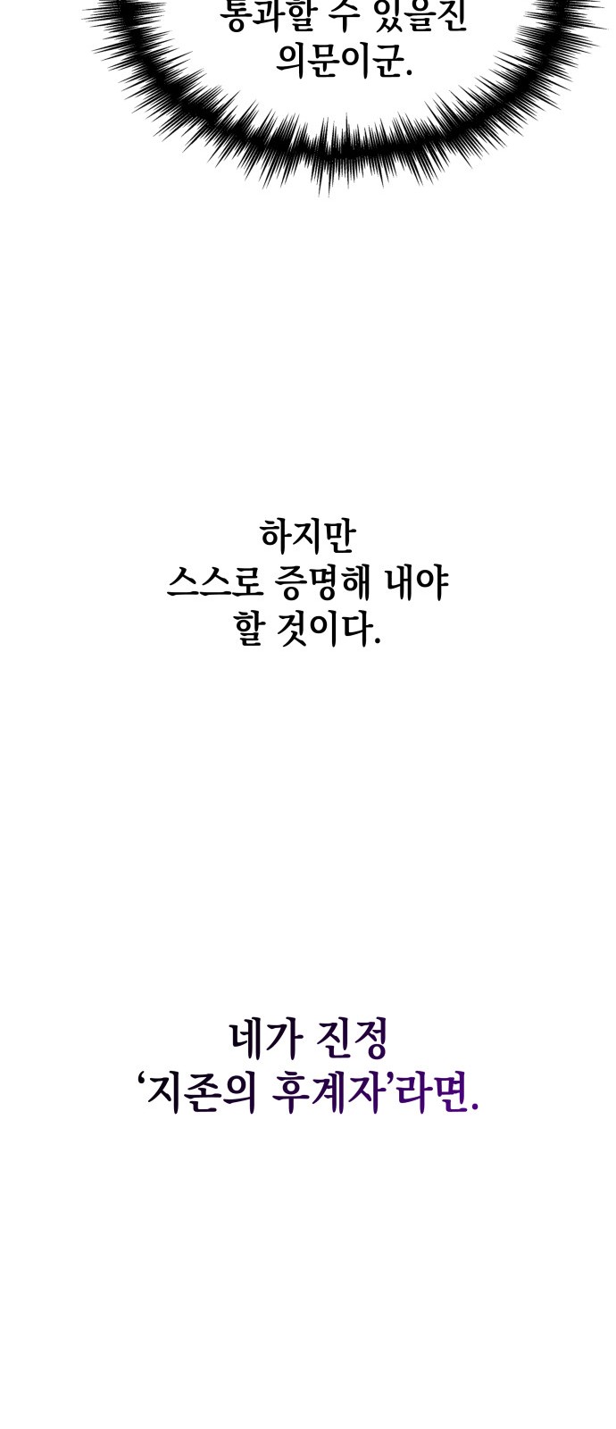 107 페이지