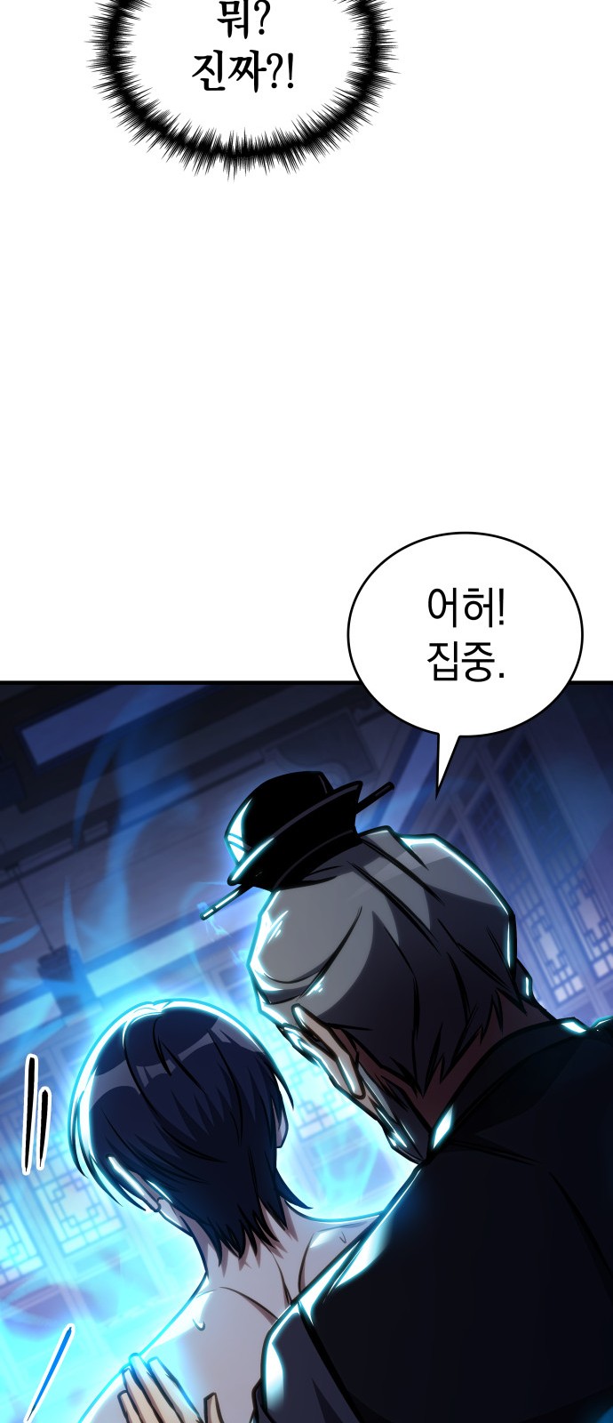 47 페이지