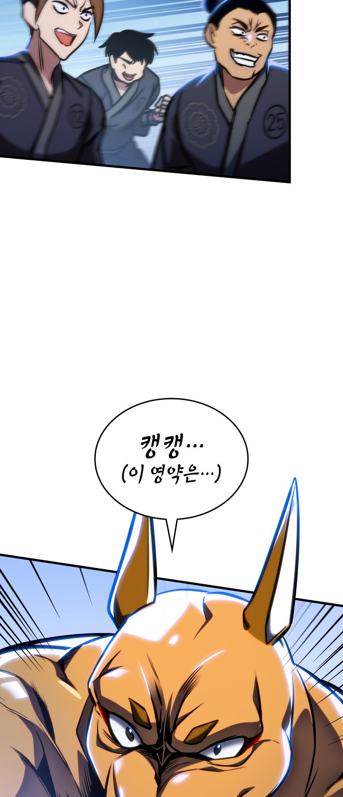 95 페이지