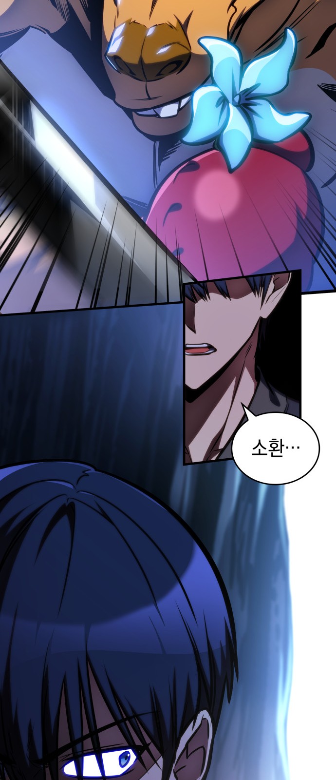 96 페이지