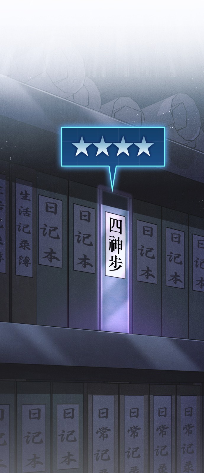 38 페이지