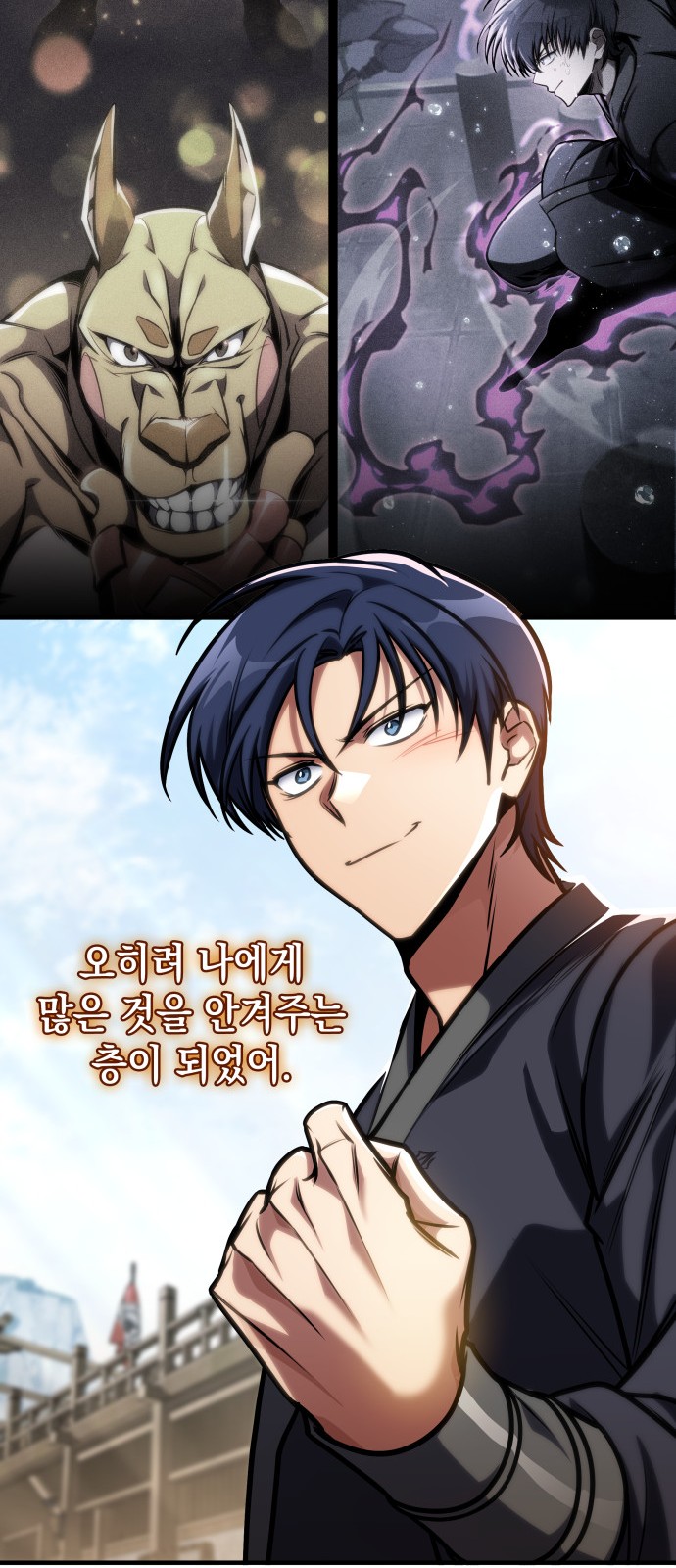 90 페이지