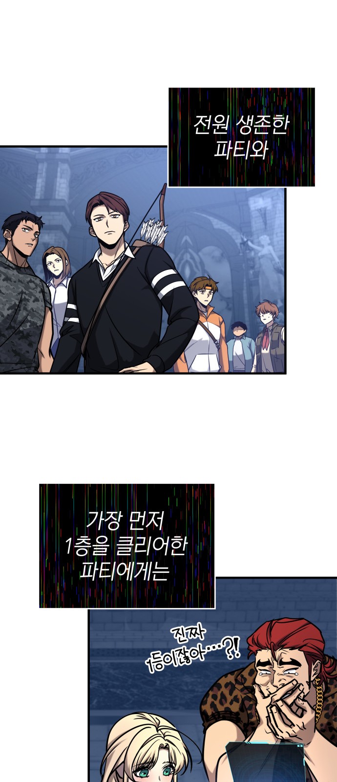 30 페이지