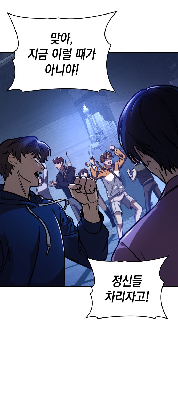 51 페이지