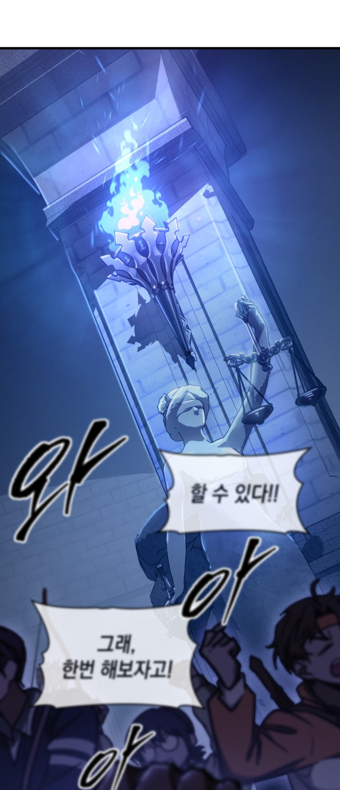 52 페이지