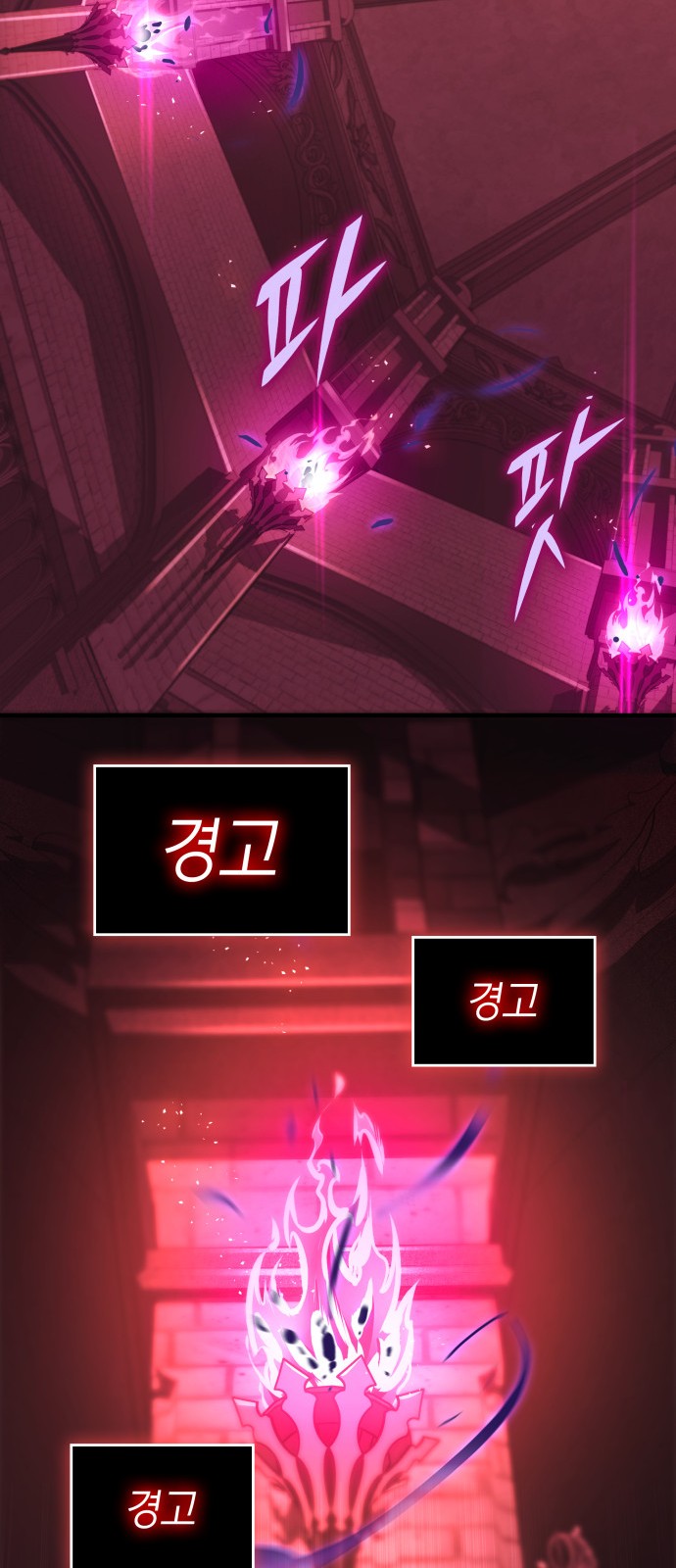57 페이지
