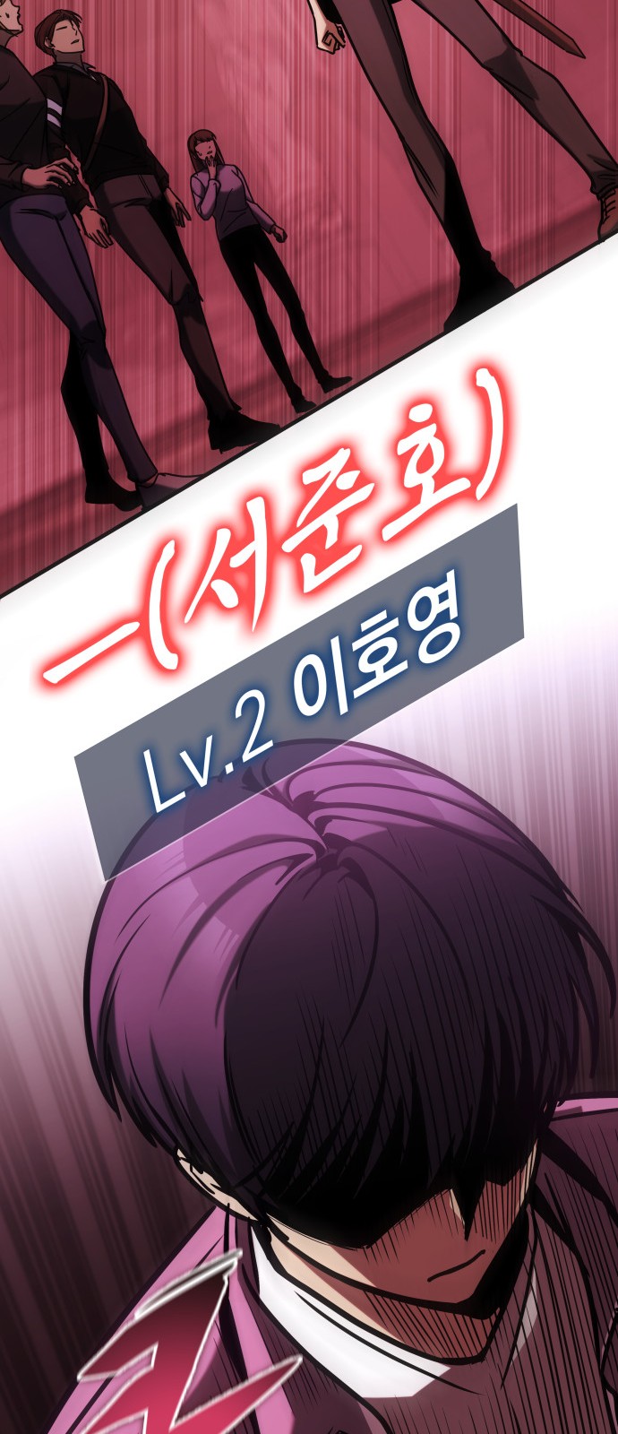 76 페이지