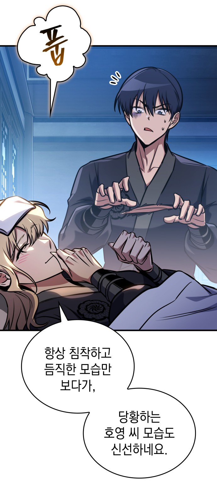 15 페이지