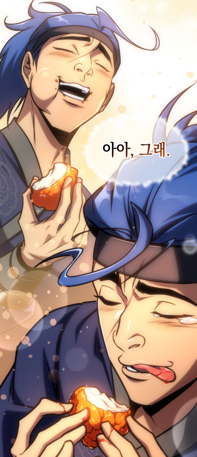 25 페이지