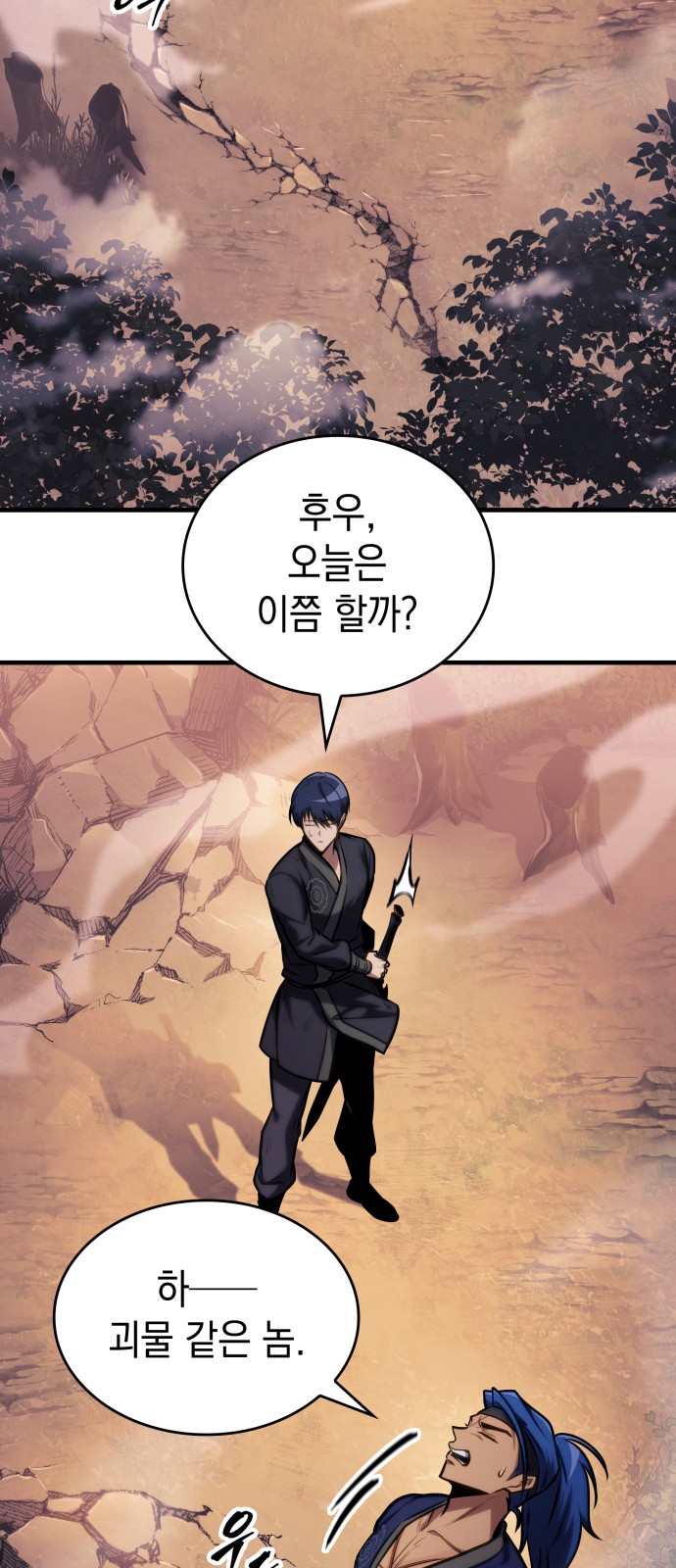 32 페이지
