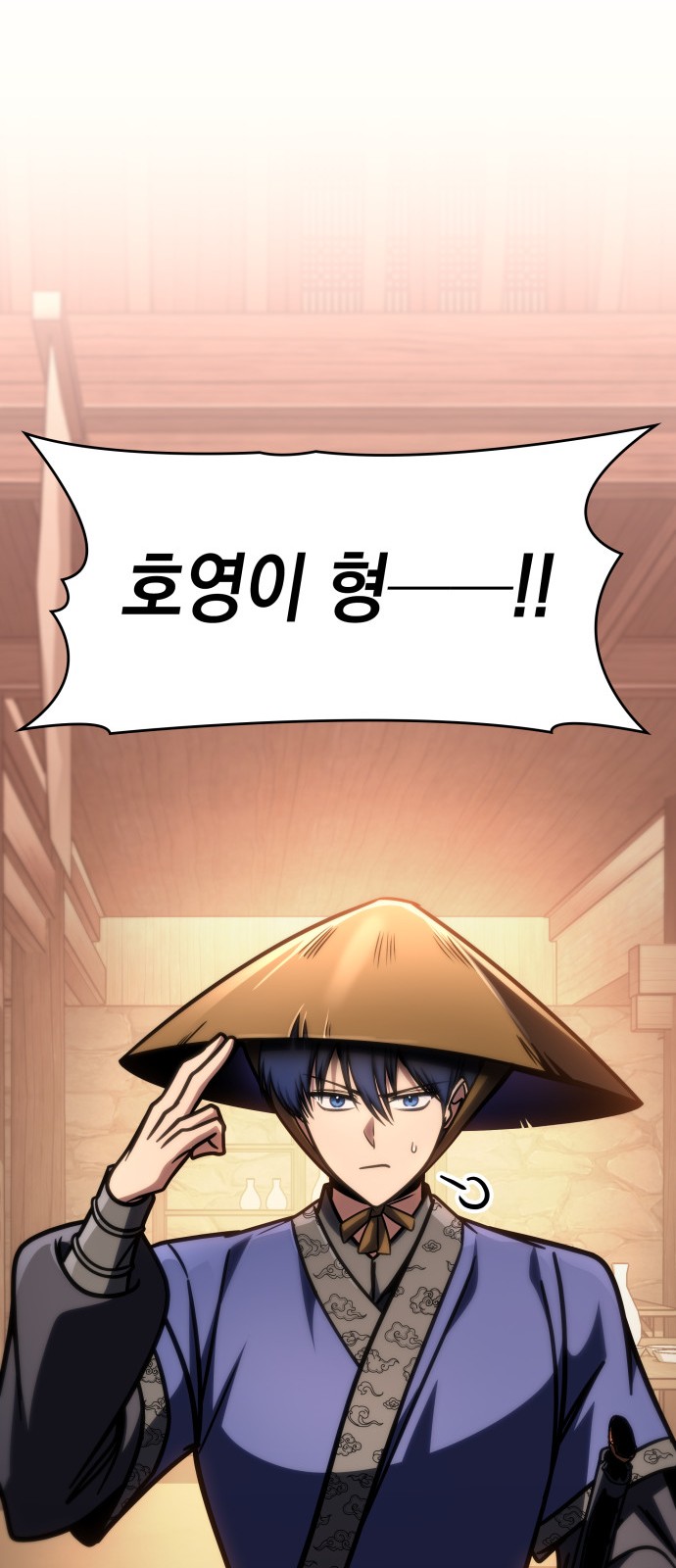 55 페이지