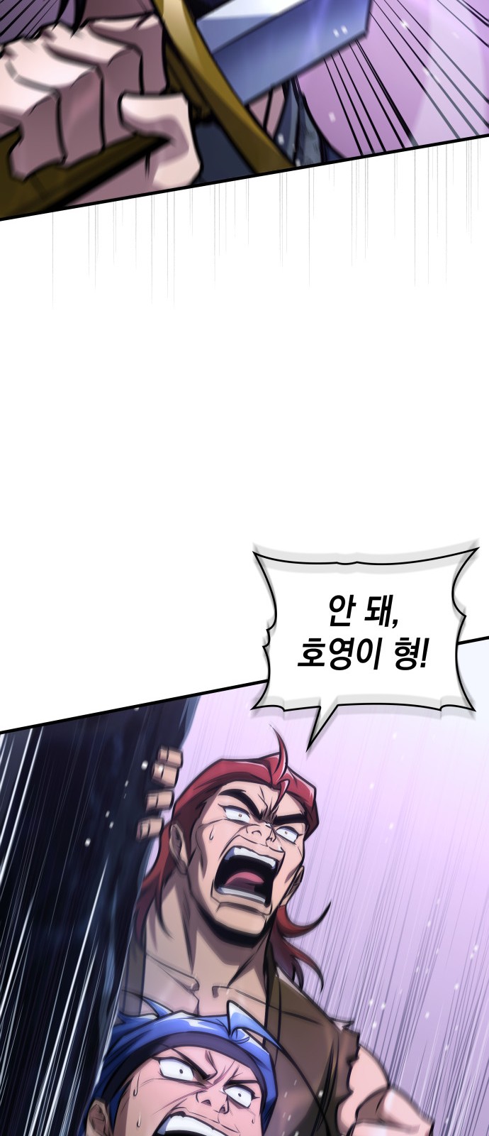 36 페이지