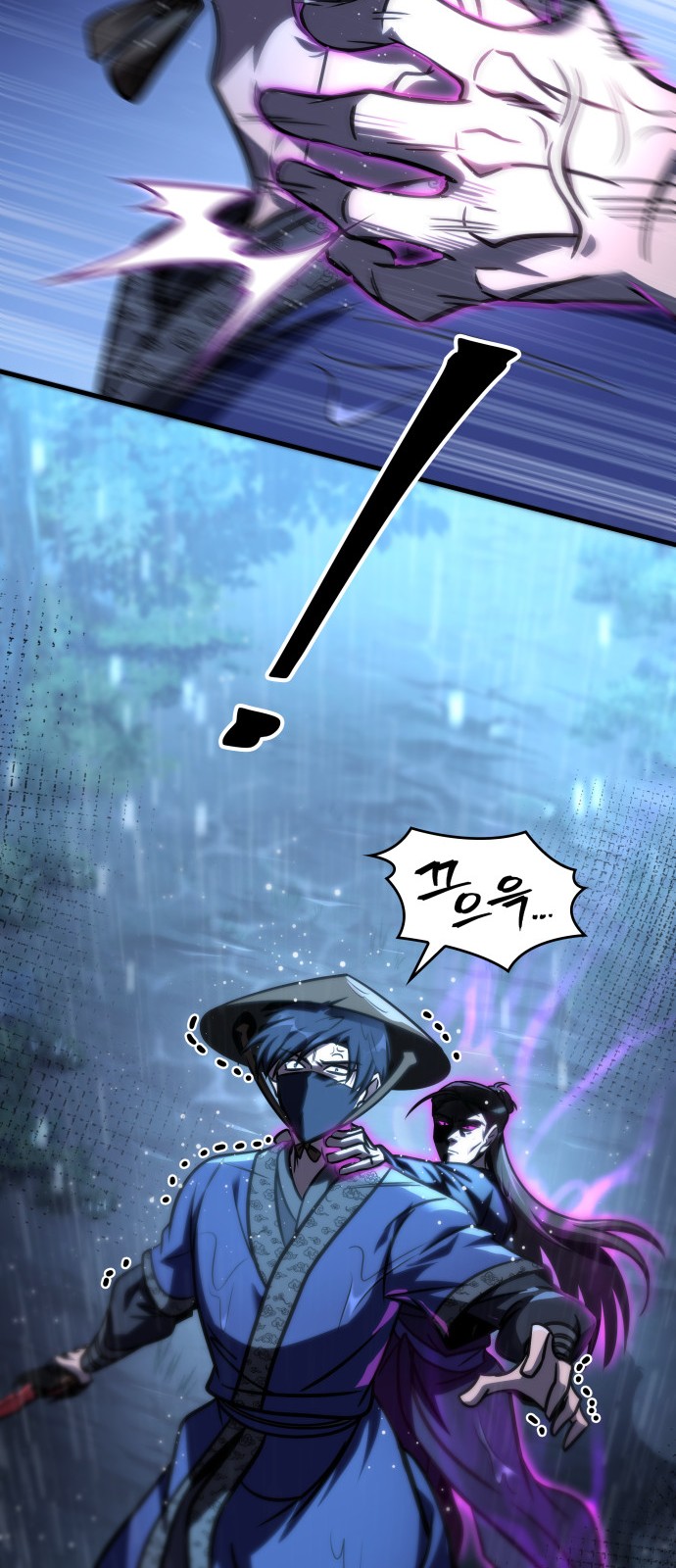 53 페이지
