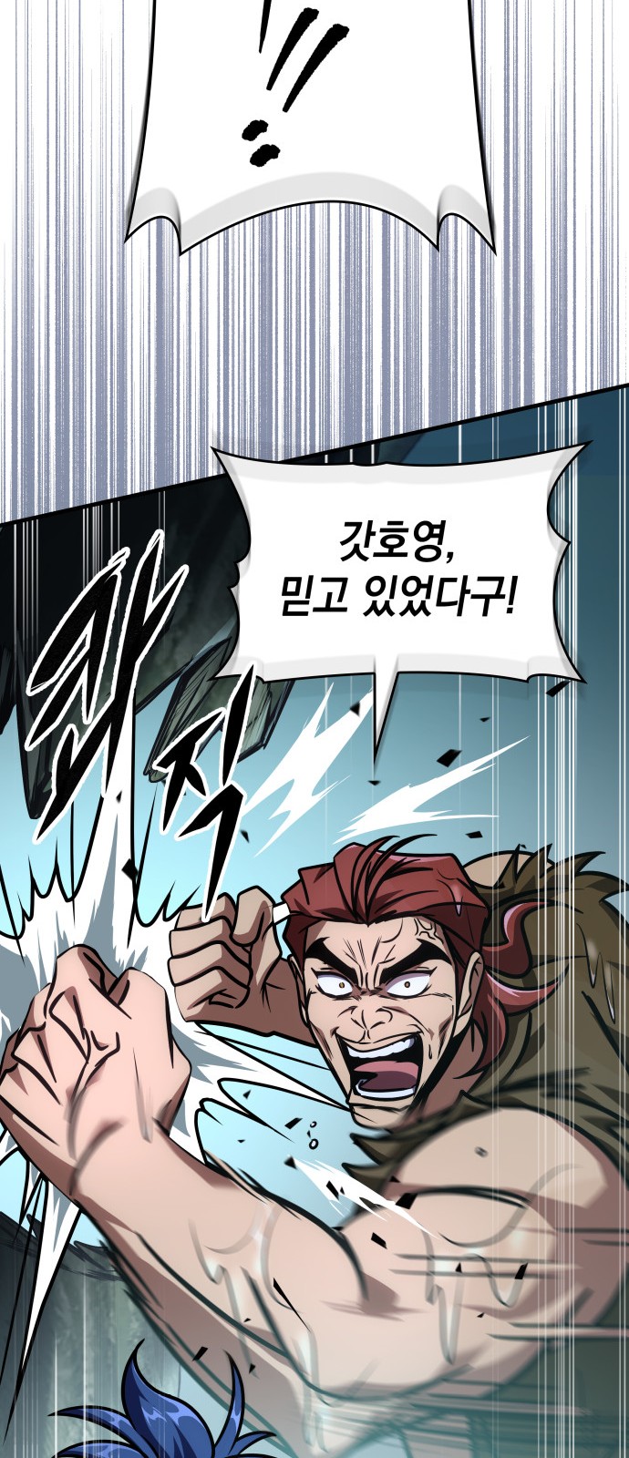 84 페이지