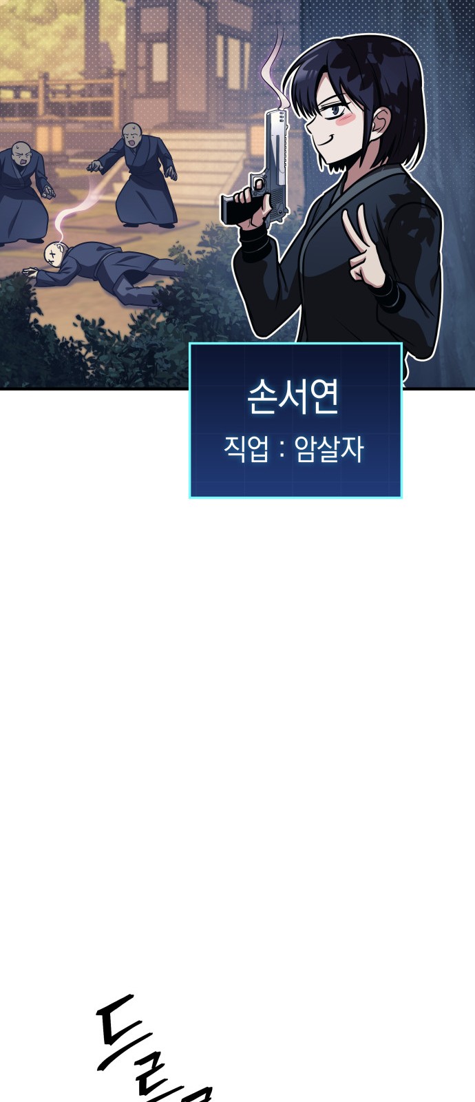 20 페이지