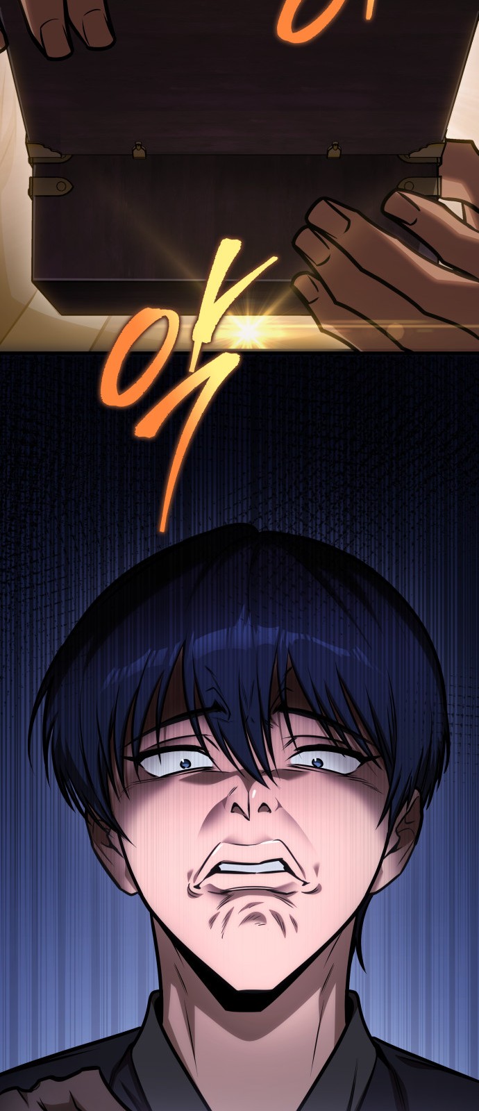 32 페이지
