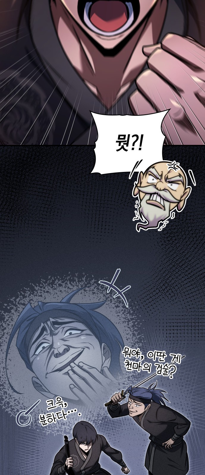 44 페이지